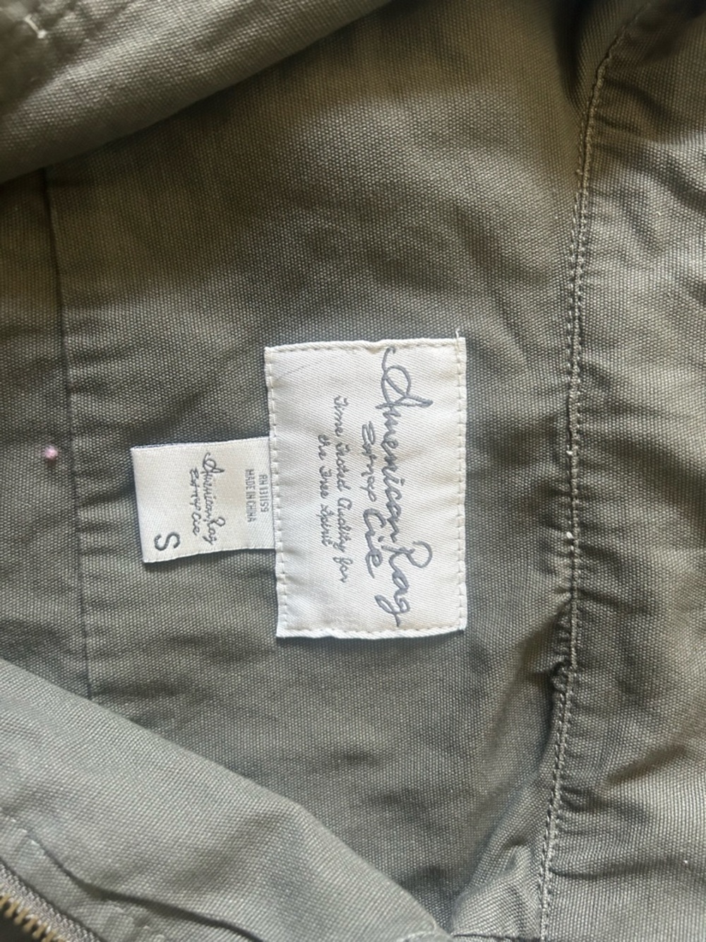 American Rag Olive Utility Drawstring Jacket - Picture 6 of 10